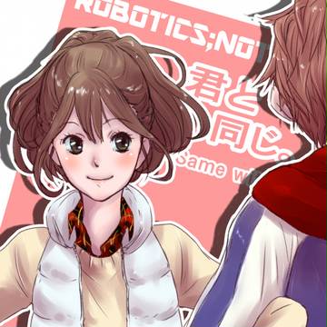 【マヨナカセカイ#2】