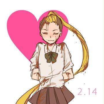 ♥