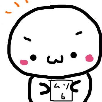 てすと。