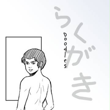 Dohman
