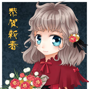 2013明信片图