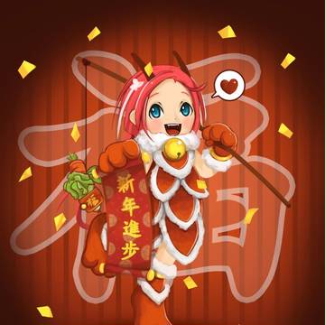 蛇年賀圖
