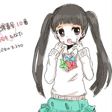 I♥dol