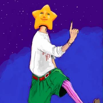 おほし