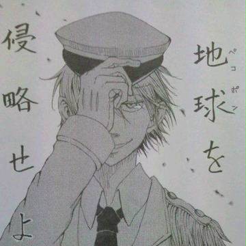 ケロロ軍曹擬人化