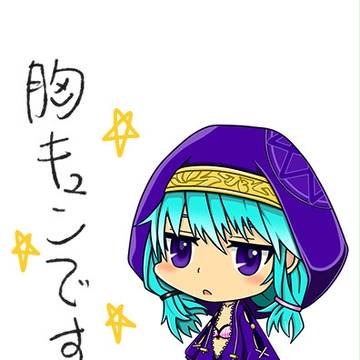 胸キュン。