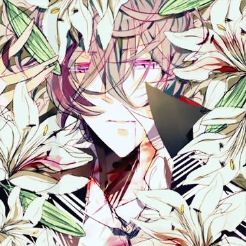 花葬