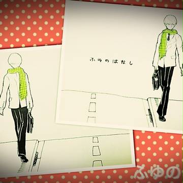 既刊のサンプル