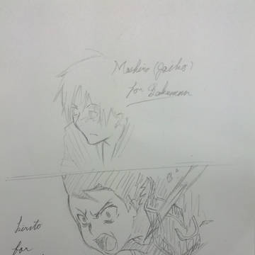 らくがき
