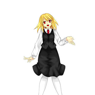 闇を操(ry