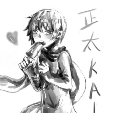 KAITO诞生日おめでとうございます!