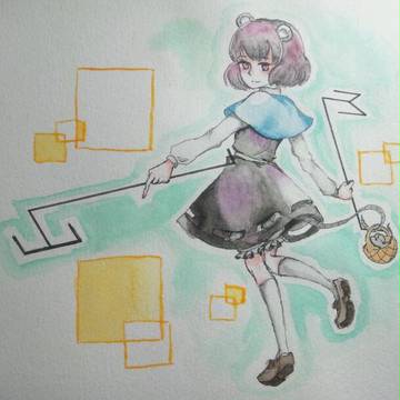 ナズーリン