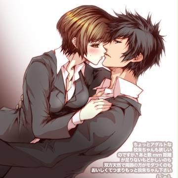 【PSYCHO-PASS】ついったのまとめ2【狡朱・肌色注意】