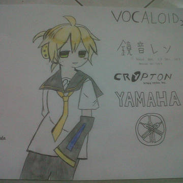 Promotion ver--me/?/