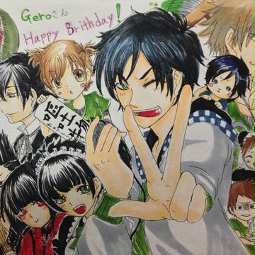 geroさん誕生日おめおめ!!