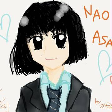 制服朝日奈央ちゃん