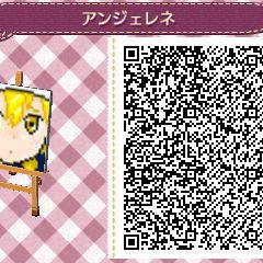 アンジェレネ