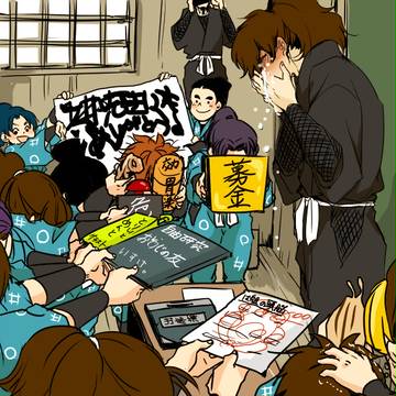 【※トレス】先生いつもありがとう！