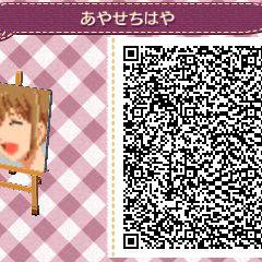 リクエスト品