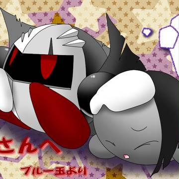 キノコさん、おめでとー\(*^0^*)/