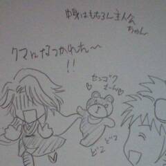 らくがき