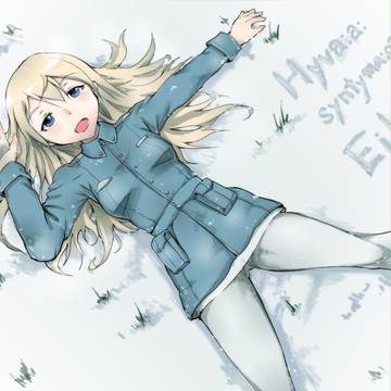エイラ誕生日。