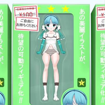 少女フィギュア