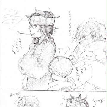 【ぴくもがみ】あたたかな【白守の節会】