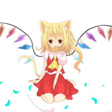 ふにゃんちゃん