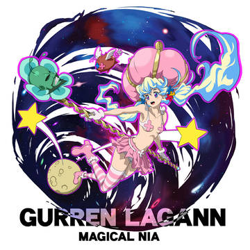 マジカルニア