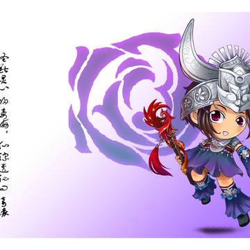 五毒LOLI