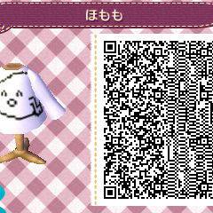 ホモォな服