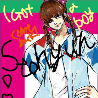 i got a boy