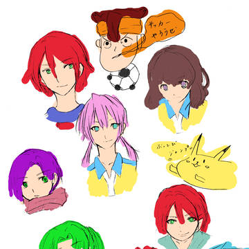 イナイレ落書き