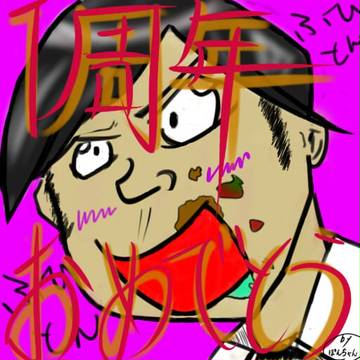 初作品