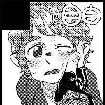 申し込めなカット