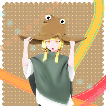 すわかわいい