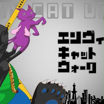 [UTAU獣人] エンヴィタイガー