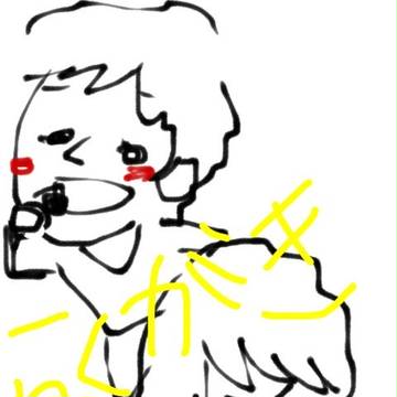 落書きポルノグラフィティ