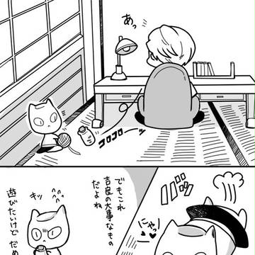 吉良とキラークイーンのはなし