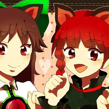 ねこの日！