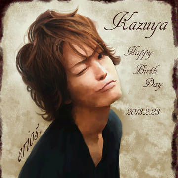 亀誕！