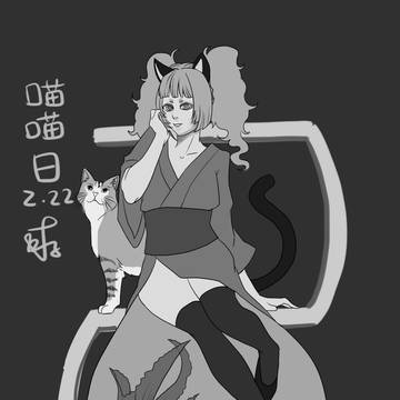 2013.02.22