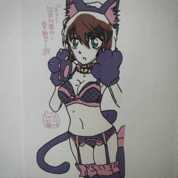 2013.02.22猫の日