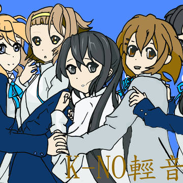 k-on