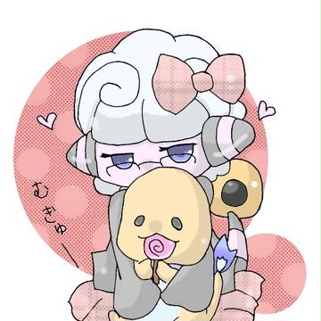 【ぽけ高】　むぎゅぎゅ　【交流】