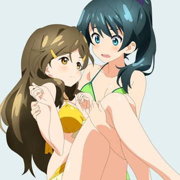 わかひまhshs