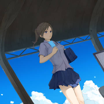 午後一時