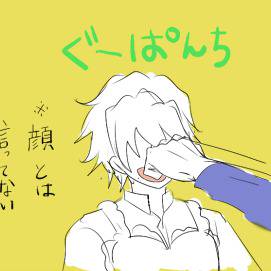 クリ蒼らくがき（バレンタインからクリ誕）
