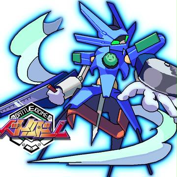 バトルドーム風メダロット